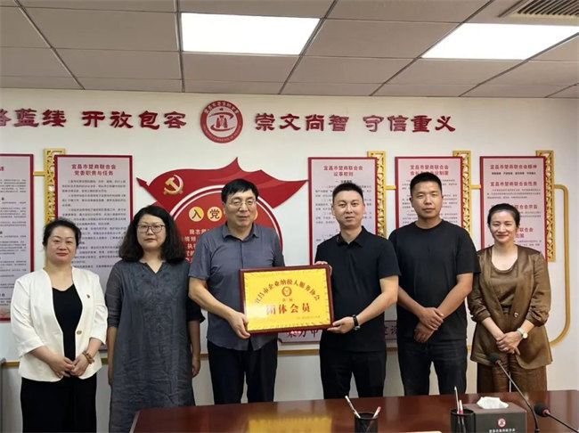 走访再生资源行业商会  深化合作共谋绿色发展