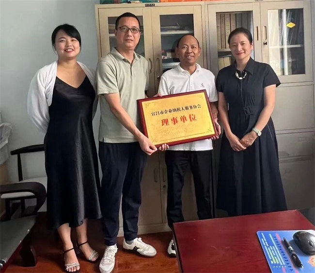 协会走访新理事单位 共谋数据资产与合规发展新篇章