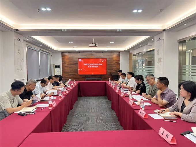 倾听企业心声 精准纾困解难——丁庆荣同志赴协会调研指导工作