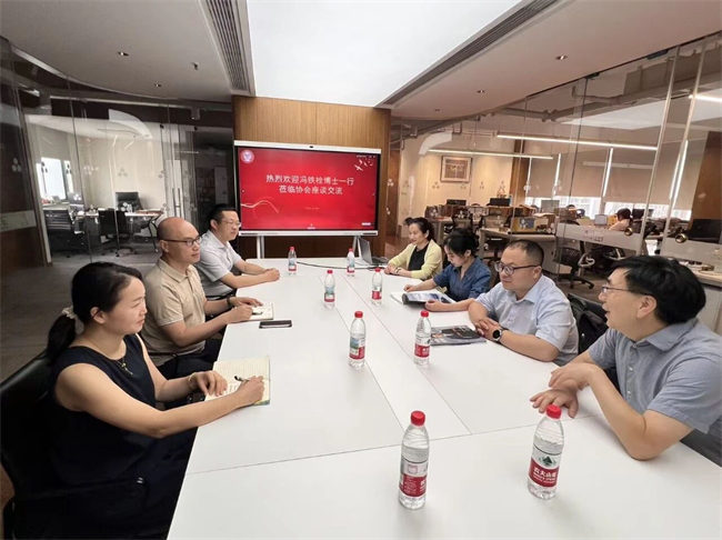 冯铁拴副教授到访协会交流研讨
