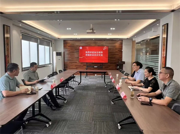 市工商联莅临我会走访交流 赋能企业合规经营